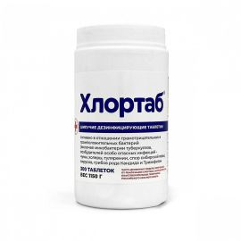 Хлортаб, 300шт