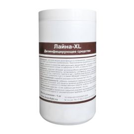 Лайна-XL, №300, таблетки