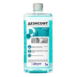 Дезисофт, 1л