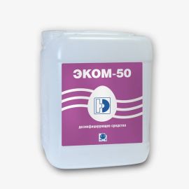 Эком-50 5л