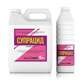 Супрацид, 5л