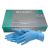 Перчатки нитрил. XL Med Market голубые неопудренные,100 шт/упак,(50 пар)