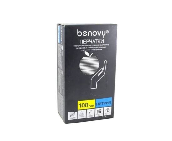 Перчатки нитрил. S Benovy, белые, 100 шт/упак.  (50 пар) Перчатки нитрил. S Benovy, белые, 100 шт/упак.  (50 пар)